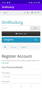 Sindhudurg screenshot 3