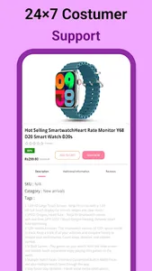 Smart Watches Online Shopping screenshot 7