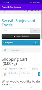Swasth Sanjeevani screenshot 3