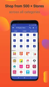 99 Rupee Products | Product 99 screenshot 1