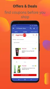 99 Rupee Products | Product 99 screenshot 16