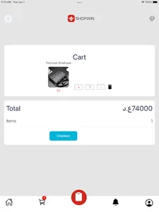 Shopwin App screenshot 11