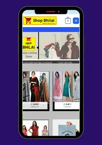 Shop Bhilai screenshot 0