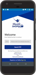 Shopek Seller screenshot 1