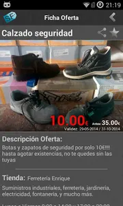ShopFront screenshot 2