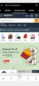 shopicash screenshot 1