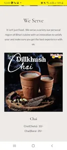 Bihari Thela screenshot 3