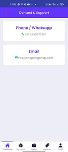 Shop King Shop screenshot 2