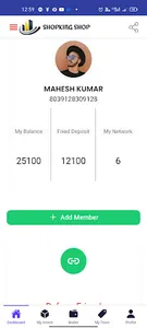 Shop King Shop screenshot 8