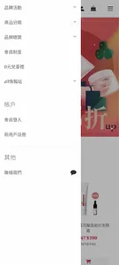 allyoung screenshot 2