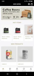 SOFE COFFEE screenshot 2