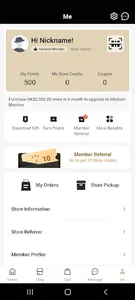 SOFE COFFEE screenshot 3