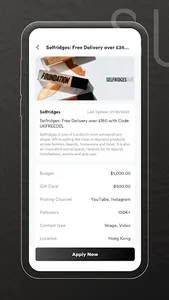 Shoplooks screenshot 4