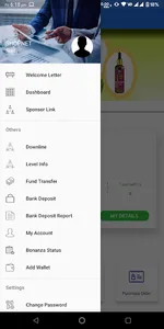 Shopnet screenshot 2