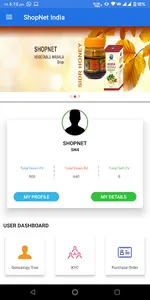 Shopnet screenshot 9