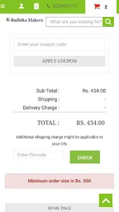 Radhika Makers screenshot 4