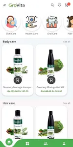 Grovita Advance Ayurveda (MLM) screenshot 1