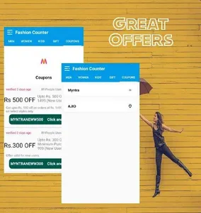 Jabong Online shopping App- Cl screenshot 1