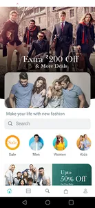 SS Shopping (Demo App 4) screenshot 8