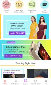 Shopping Deals screenshot 0