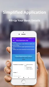 Shop Registration India App screenshot 2
