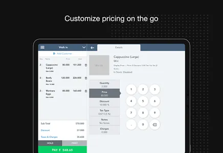 Shoptree POS screenshot 10