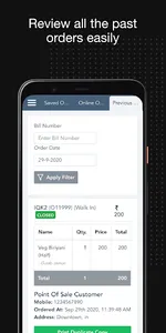 Shoptree POS screenshot 5