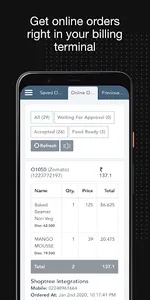 Shoptree POS screenshot 7