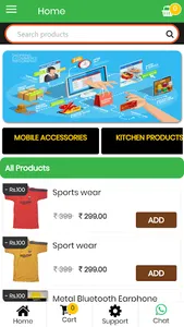 ShopZilla screenshot 3