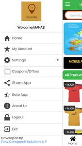 ShopZilla screenshot 5