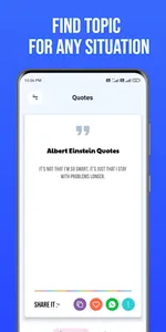 Short Swipe Quotes -All in one screenshot 6