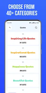 Short Swipe Quotes -All in one screenshot 8