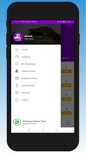 Showoff screenshot 1