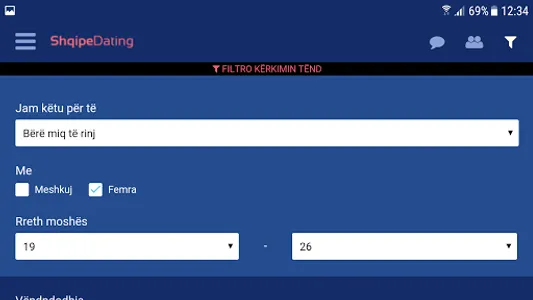 Tako Shqiptarë screenshot 9