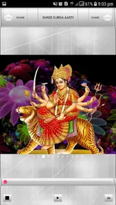 Shree Durga Aarti screenshot 2