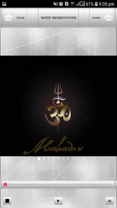 Shree OM Meditation screenshot 1