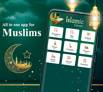 Hijri Islamic Calendar screenshot 0