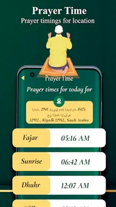 Hijri Islamic Calendar screenshot 12