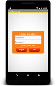 Janganana screenshot 17