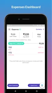 Expense.IO - Simple  Expense M screenshot 0