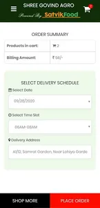 Shree Govind Agro screenshot 17