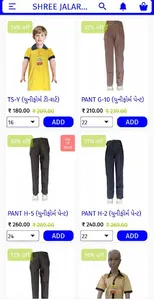 SHREE JALARAM FASHION screenshot 1