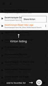 Swaminarayan Kirtan Bhakti Mp3 screenshot 5