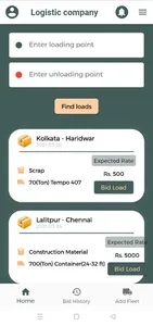 Shreem Truck screenshot 1