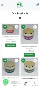 Shree Maa Skin Care screenshot 1