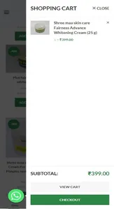 Shree Maa Skin Care screenshot 10