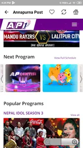 Nepali Online News screenshot 3