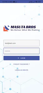 Masuta Bros screenshot 5