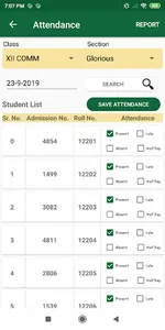 Shri Kanwartara Public School  screenshot 3