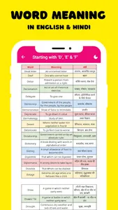 ENGLISH HINDI VOCABULARY 2023 screenshot 4